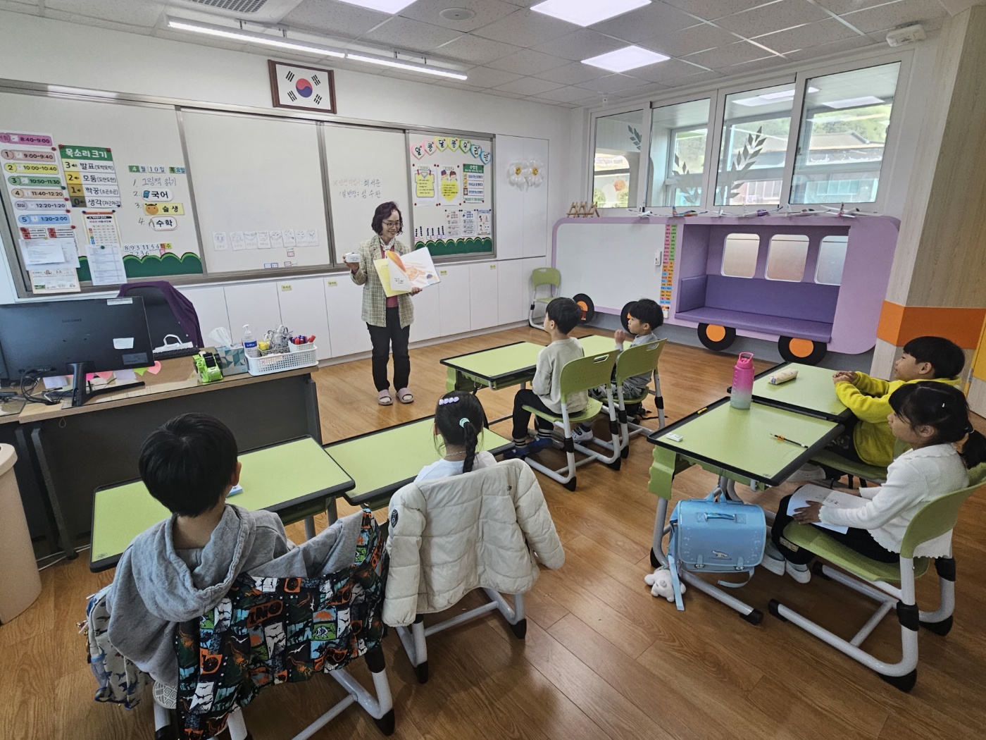 2025학년도 교장선생님과 함께하는 그림책 읽기