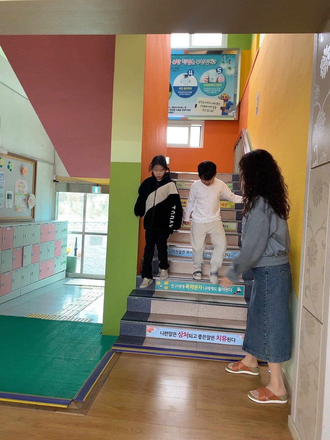 공습대비 민방위 훈련