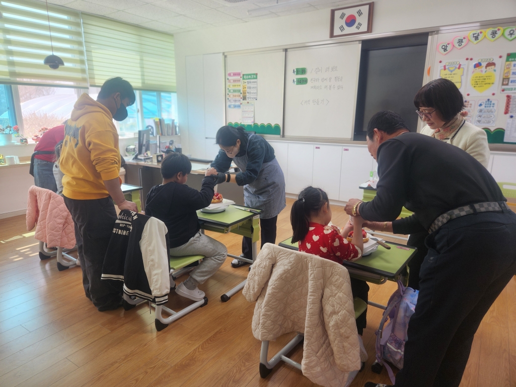 교육과정 설명회 및 학부모 초청 수업 나눔의 날